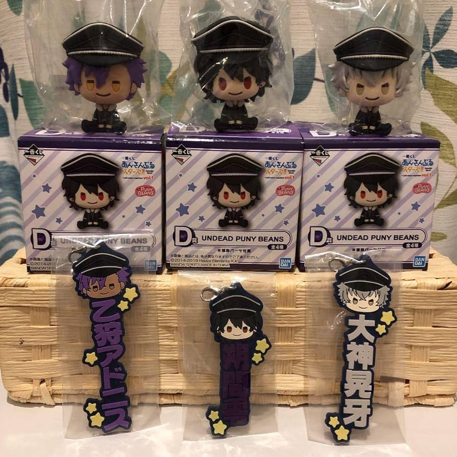 あんスタ　一番くじ　D UNDEAD PUNY BEANS 朔間零　大神晃牙 Amazon.co.jp: あんスタ 一番くじ D UNDEAD PUNY BEANS 朔間零